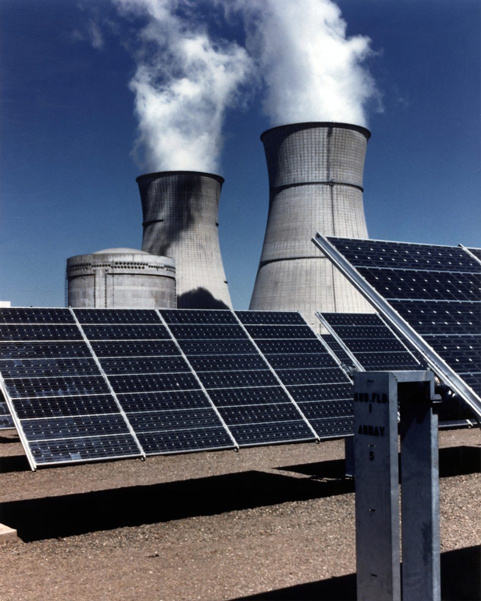 Planul Național Integrat în domeniul Energiei și Schimbărilor Climatice